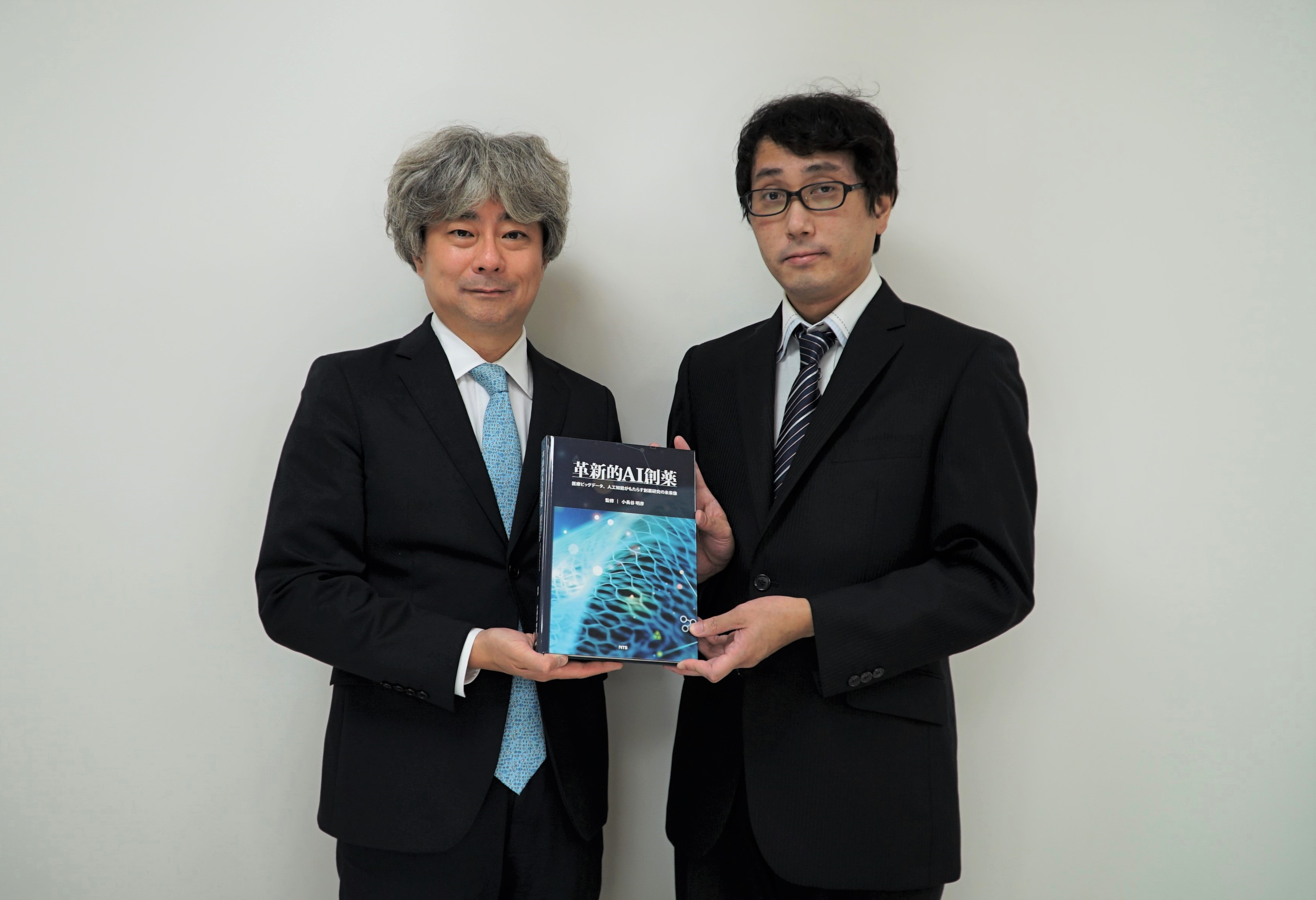 荻島 創一教授と水野 聖士助教が執筆に参加した『革新的AI創薬～医療