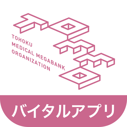 ToMMoバイタルアプリ アプリアイコン