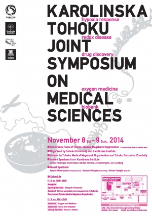 ID6241_events_poster